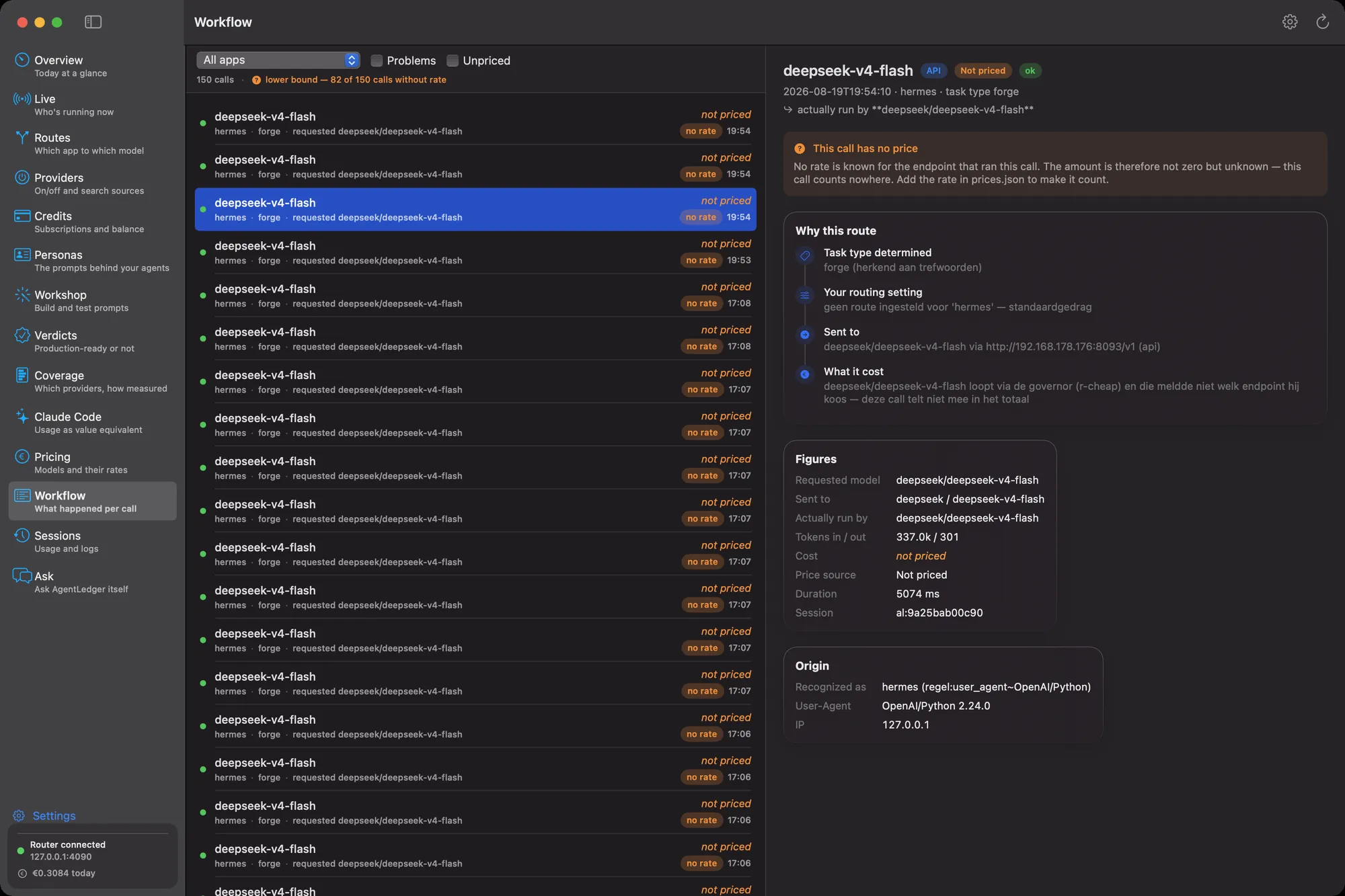 Detail view of one call with a panel explaining that no rate is known for the endpoint that ran it